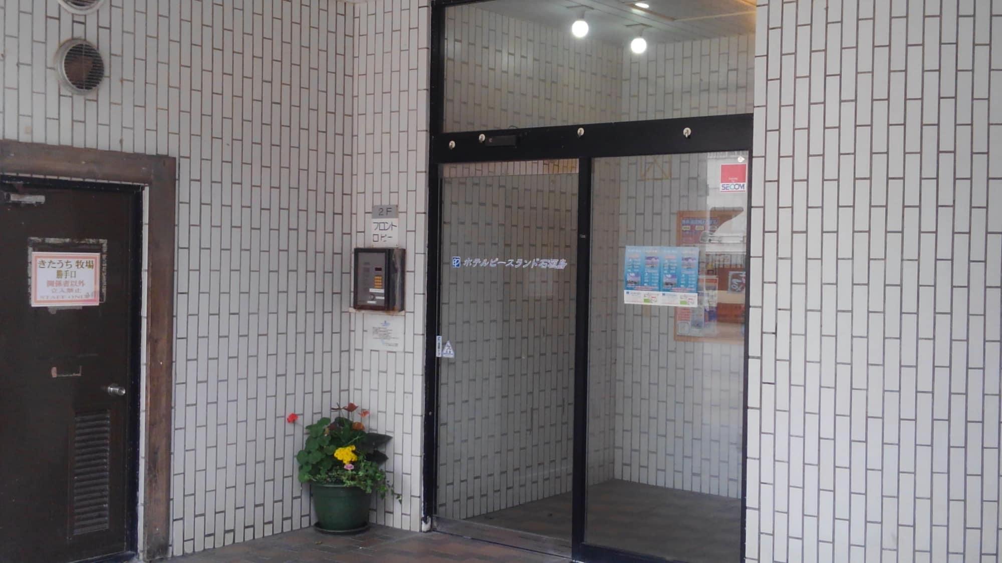 Hotel Peace Land Ishigaki Ishigaki  Экстерьер фото